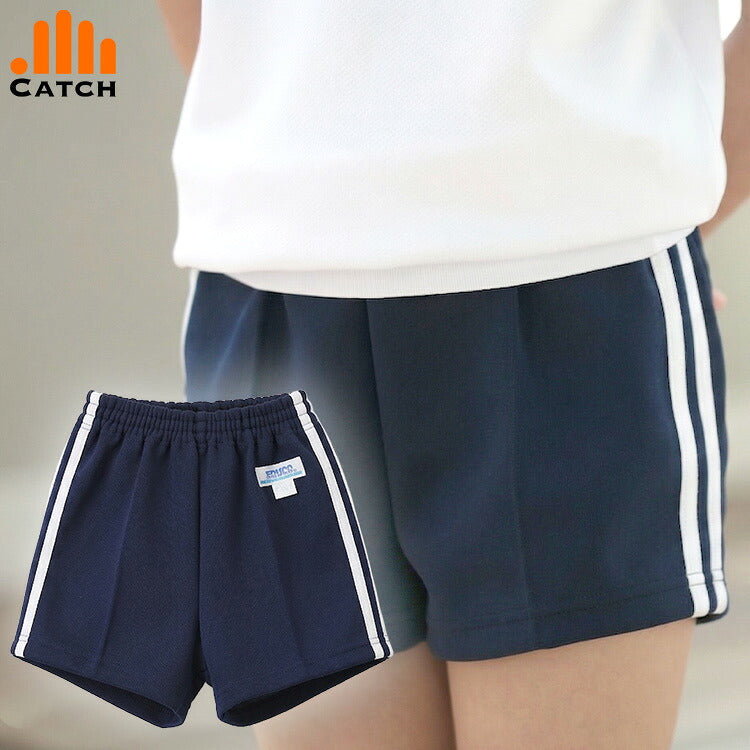 ライン入り体操服ショートパンツと着用した姿