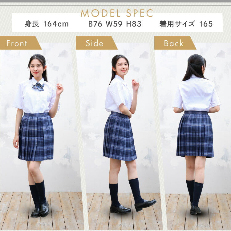 女子スクールシャツ半袖をリボンと着用した正面・横・後ろ