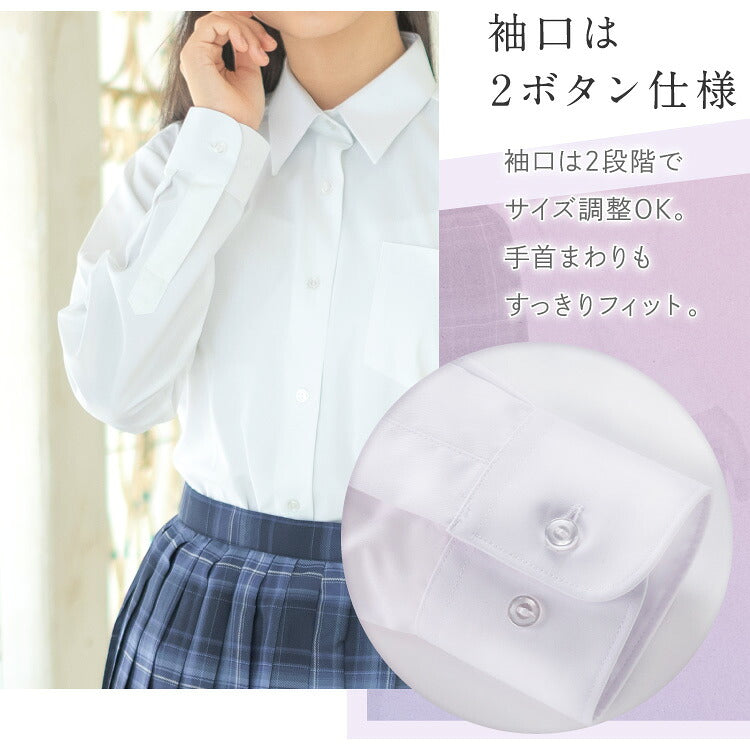 女子スクールシャツの2ボタンの袖口