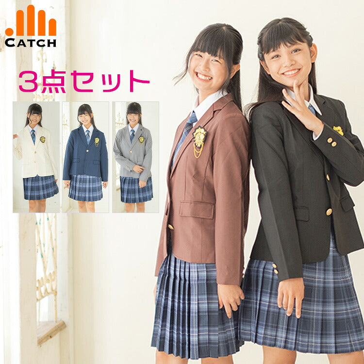 卒服3点セットを着た女の子たちと色違いの一覧