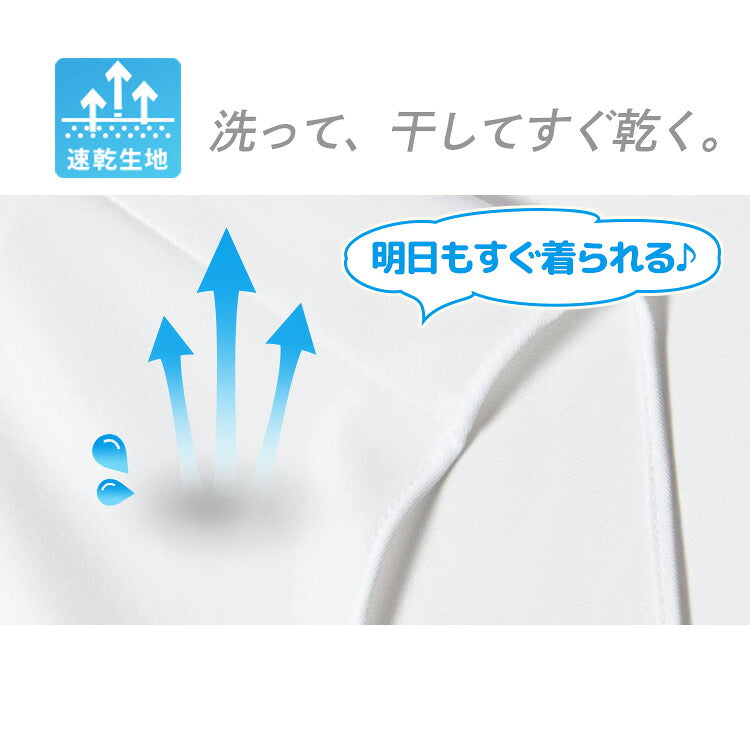 女子 ニットシャツ 長袖の速乾性の特長の案内