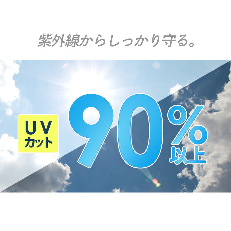 男子 スクールシャツの特長の案内