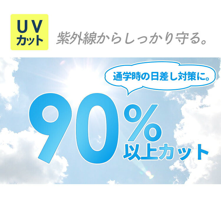 女子 ニットシャツ 長袖の紫外線対策の特長の案内