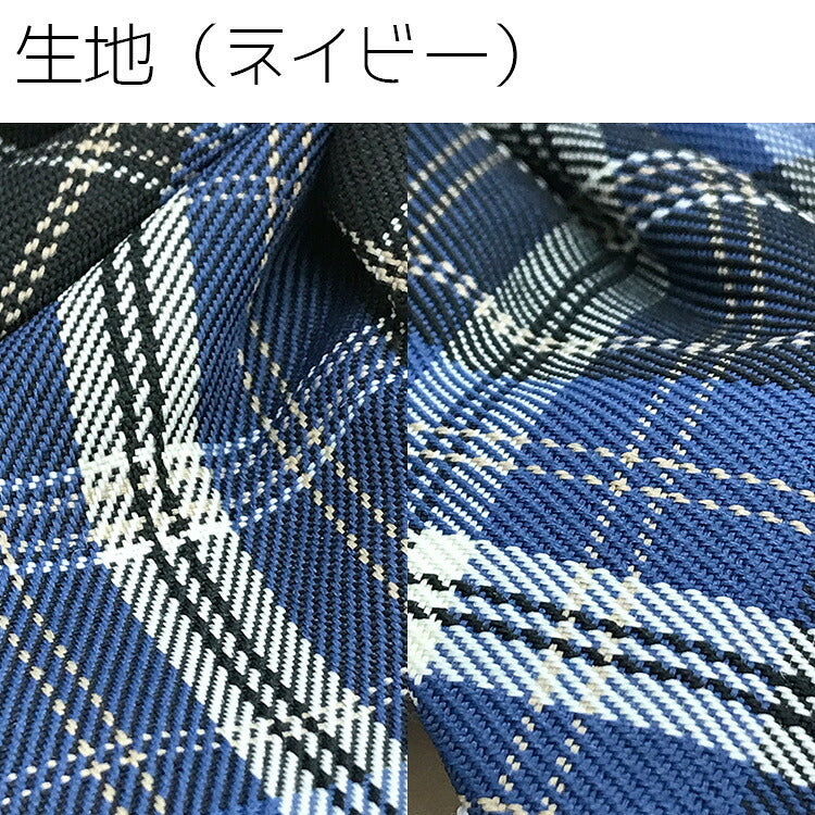 ネイビーのスクールリボンの生地アップ