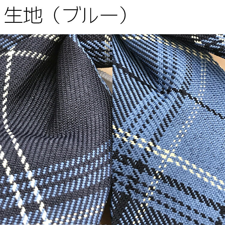 ブルーのスクールリボンの生地アップ