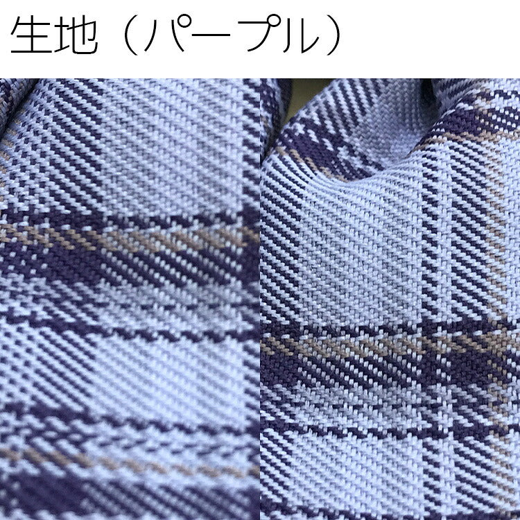 パープルのスクールリボンの生地アップ