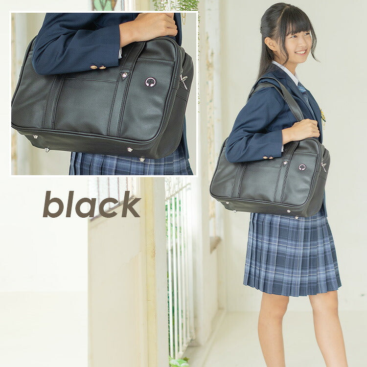 ブラックのスクールバッグを肩に掛けた女子生徒と拡大