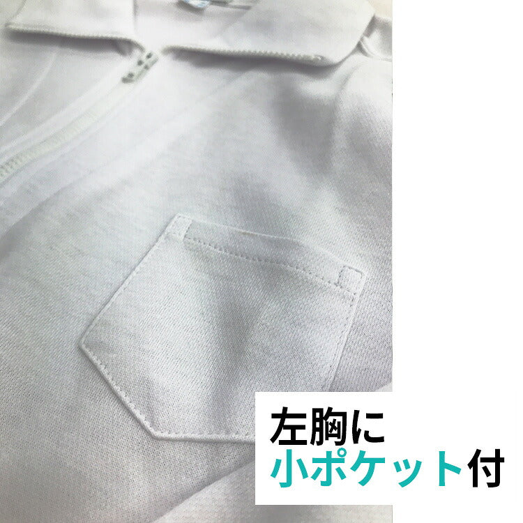 ハーフジップ体操服の左胸の小ポケット