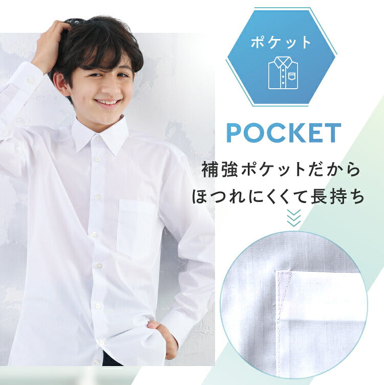 男子 スクールシャツの胸ポケットと着用した男の子
